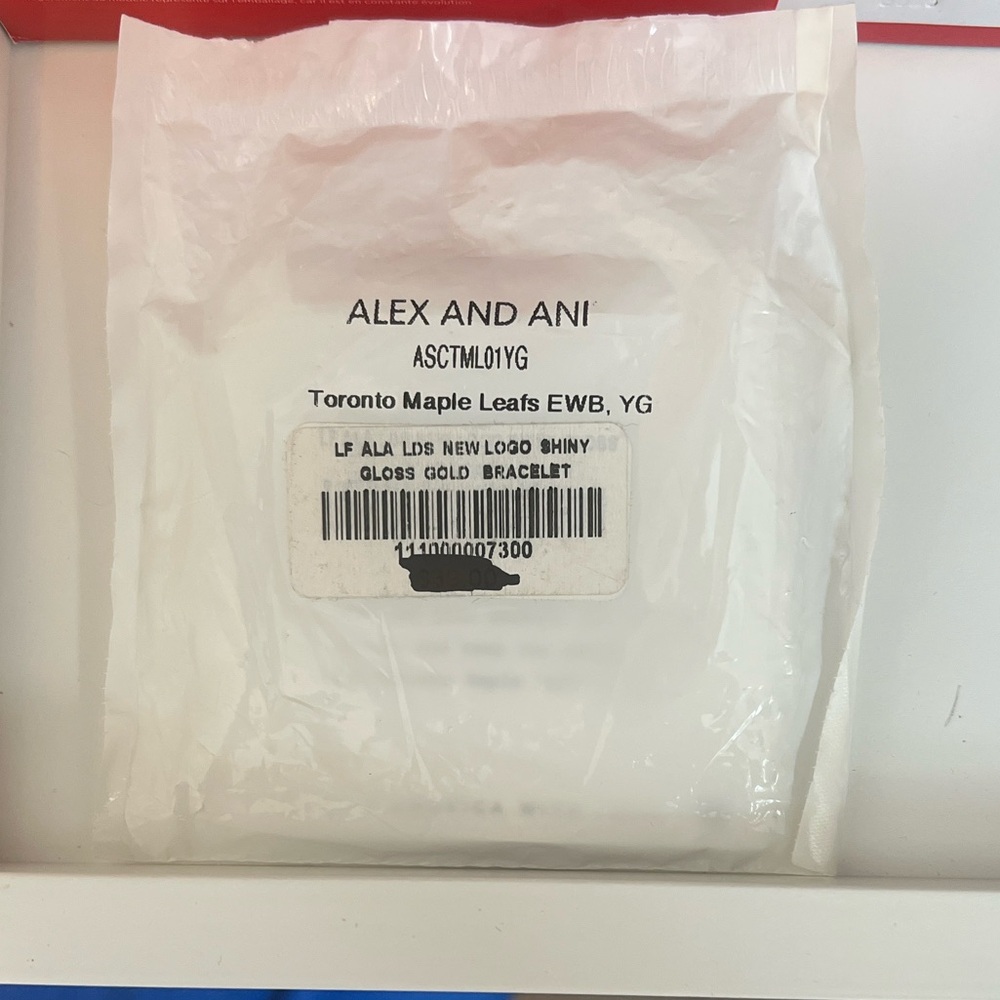 Alex and Ani Glossy Gold Bracelet - Picture 2 of 2